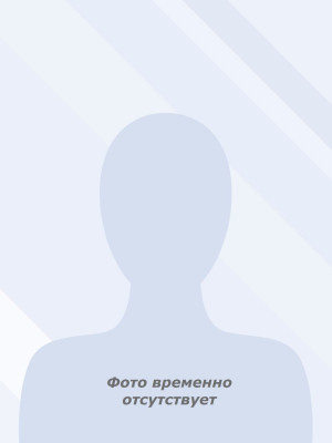 Созонтова Екатерина Анатольевна Созонтова Екатерина Анатольевна